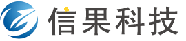 北京信果科技有限公司-保密文件柜生產(chǎn)廠家,品牌定制報價